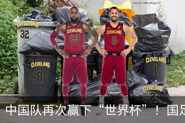 中国队再次赢下“世界杯”！国足没做到的，人形机器人先做到了！背后技术难点有哪些？